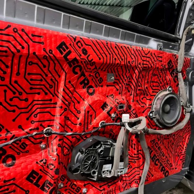 Віброізоляція для авто Acoustics Electro 700х500х1.5 мм шумоізоляція для електромобіля (упаковка - 15шт) Віброізоляція для авто Acoustics Electro 700х500х1.5 мм шумоізоляція для електромобіля (упаковка - 15шт)