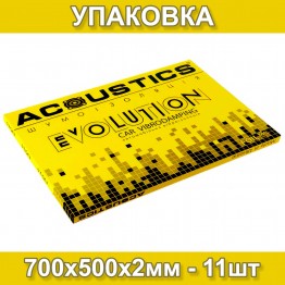 Виброизоляция для авто Acoustics Evolution 700х500х2мм шумоизоляция, шумка, обесшумка (упаковка - 11шт)