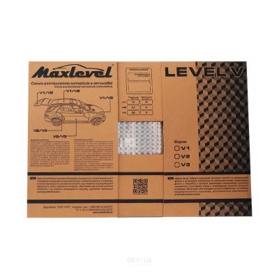 Віброізоляція MaxLevel V1 700х500х1.5мм шумоізоляція, шумка, знешумка автомобільна (упаковка - 13шт) Віброізоляція MaxLevel V1 700х500х1.5мм шумоізоляція, шумка, знешумка автомобільна (упаковка - 13шт)