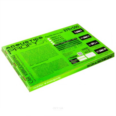 Віброізоляція для авто Acoustics Profy 370х500х3мм шумоізоляція, шумка, знешумка автомобільна (упаковка - 12шт)