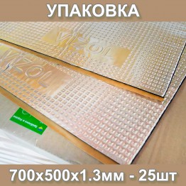 Віброізоляція Економ Vizol 700х500х1.3 мм шумоізоляція Візол для авто (упаковка - 25 листів)