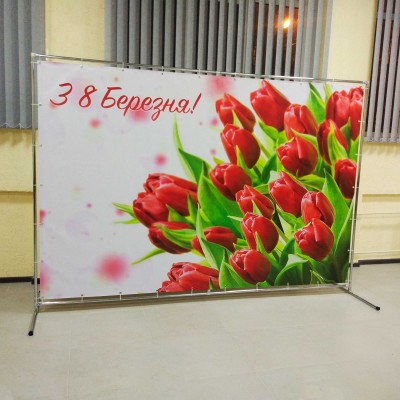 Стойка для фотозоны 3х2м. Каркас для баннера. Пресс волл. Рекламная стойка для баннера