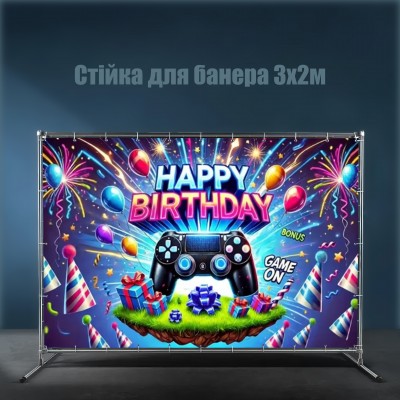 Стойка для фотозоны 3х2м. Каркас для баннера. Пресс волл. Рекламная стойка для баннера