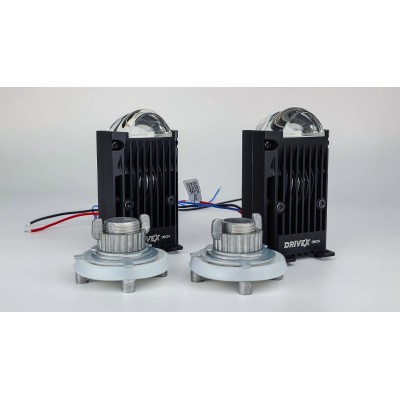 Модуль дальнього світла Drivex MODUL BILED-01 35/45W 9-48V к-т.