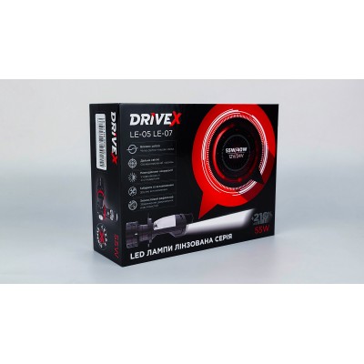 LED лампи автомобільні з лінзою DriveX LE-07 H7 6000K 55W 9-32V