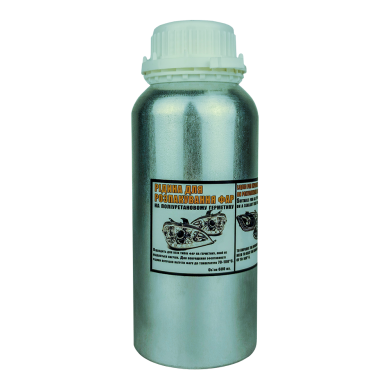 Рідина для розпакування фар DRX Premium 600 мл.