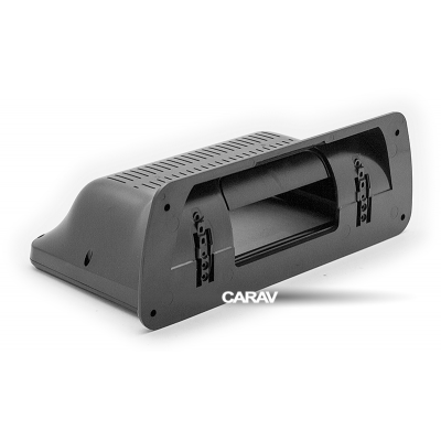 _22-1100: 9" Car Audio Installation Kit/universal top mount