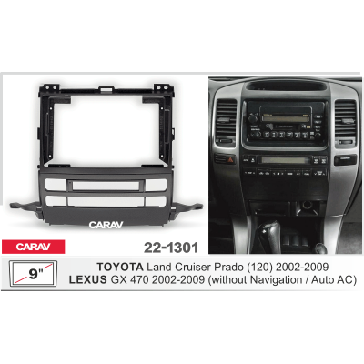 Перехідна рамка  2002-2009 TOYOTA   Land Cruiser Prado (120) / LEXUS GX 470