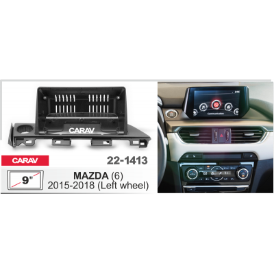 Перехідна рамка  2015-2018 MAZDA   6