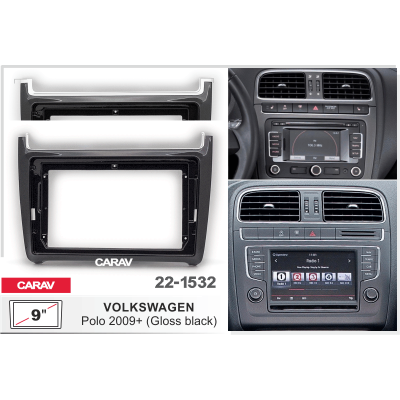 Перехідна рамка  2019-2025 VOLKSWAGEN   Polo