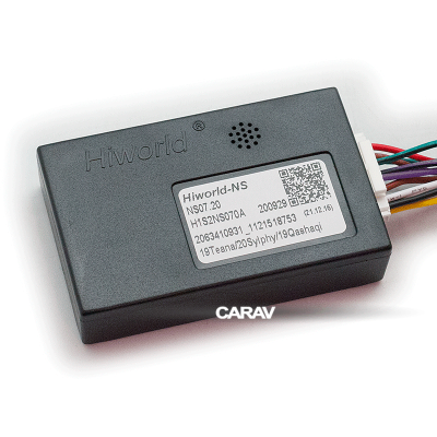 Перехідна рамка  2019-2025 NISSAN