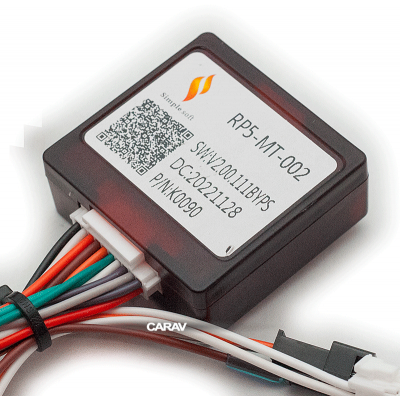 Перехідна рамка  2014-2025 MITSUBISHI