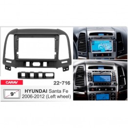 Рамка перехідна Hyundai Santa Fe 2006-2012 9" DriveX (22-716)