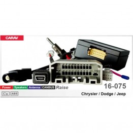 Проводка Dodge Ram 2008-2011  DriveX (16-075)