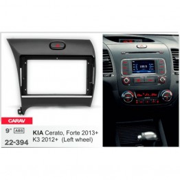 Рамка перехідна KIA Forte 2013-2018 9" DriveX (22-394)