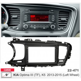 Рамка перехідна KIA Optima 2013-2015 9" DriveX (22-471)