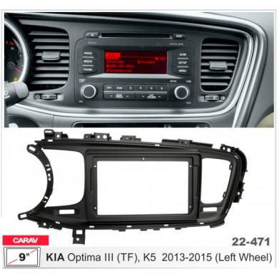 Рамка перехідна KIA Optima 2013-2015 9" DriveX (22-471)