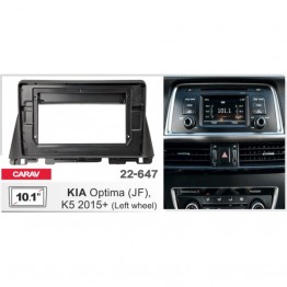 Рамка перехідна KIA Optima 2015-2020 10.1" DriveX (22-647)