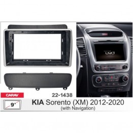 Рамка перехідна KIA Sorento 2012-2020 9" DriveX (22-1438)