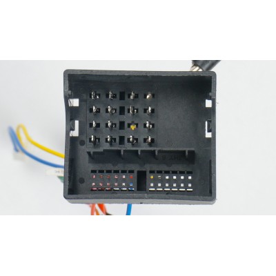 Проводка Audi Q5 2008-2020  DriveX (16-2-AU-003-OD-AD-03)