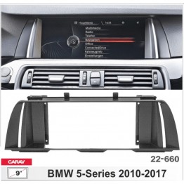 Рамка перехідна BMW 5 Series 2010-2017 9" DriveX (22-660)