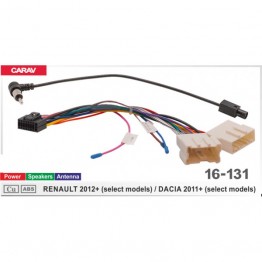 Проводка Renault Captur 2016-2022  DriveX (16-131)