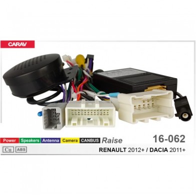 Проводка Renault Captur 2013-2018  DriveX (16-062)