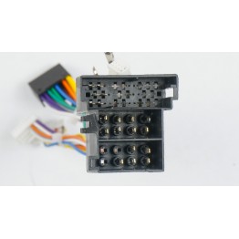 Проводка Renault Sandero 2010-2012  DriveX (16-2-LN-007-LNF2)