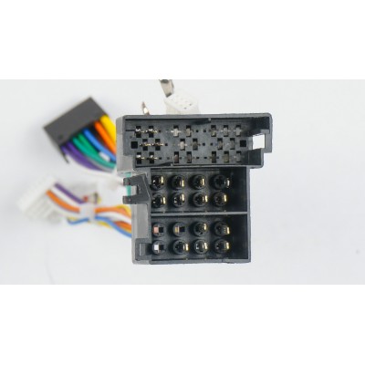 Проводка Renault Sandero 2010-2012  DriveX (16-2-LN-007-LNF2)