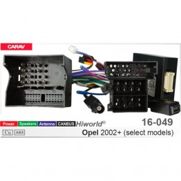 Проводка Opel Corsa 2006-2014  DriveX (16-049)