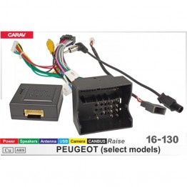 Проводка Peugeot Boxer 2006-2011  DriveX (16-130)