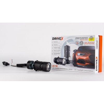 LED лампи автомобільні з лінзою DriveX LE-10 H4 H/L 6000K 85W/65W 9-36V