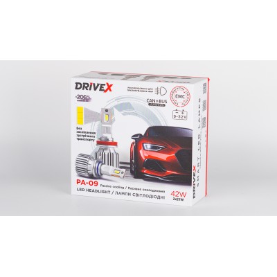 Купити потужні лампи від українського виробника DriveX PA-09 H7 42W(2*21W) 9-32V 6K LED к-т.