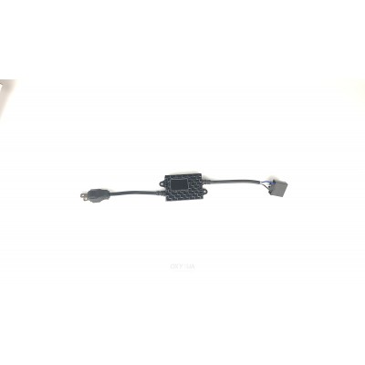 Універсальний модуль обходу помилки бортового комп'ютера DriveX CAN-BUS DLX H4