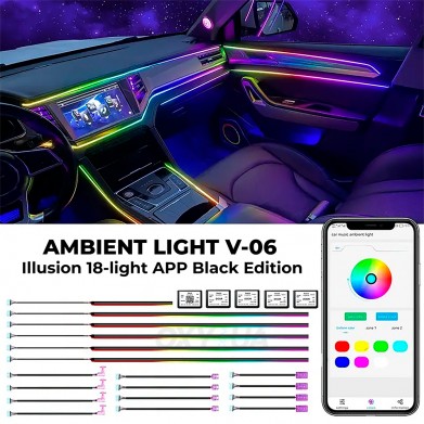 Підсвітка салона Ambient Light V-06 Illusion 18-light APP Black Edition к-т. Підсвітка салона Ambient Light V-06 Illusion 18-light APP Black Edition к-т.