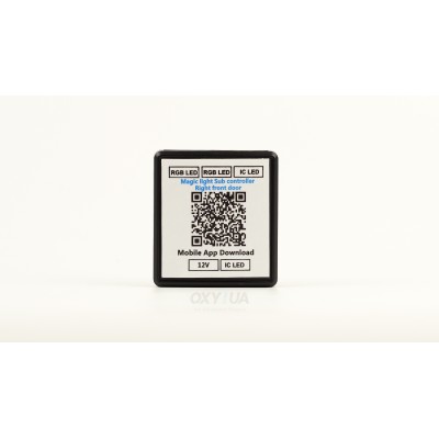 Підсвітка салона Ambient Light V-06 Illusion 18-light APP Black Edition к-т. Підсвітка салона Ambient Light V-06 Illusion 18-light APP Black Edition к-т.