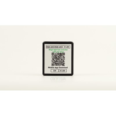 Підсвітка салона Ambient Light V-06 Illusion 18-light APP Black Edition к-т. Підсвітка салона Ambient Light V-06 Illusion 18-light APP Black Edition к-т.