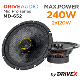 Автомобільна акустична система DriveX MD-652 6.5" 120W 4Om