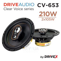 Автомобільна акустична система DriveX CV-653 6.5" 105W 4Om