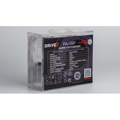 LED лампи автомобільні DriveX PA-08P H11 5500K 30W 9-32V 7000Lm LED