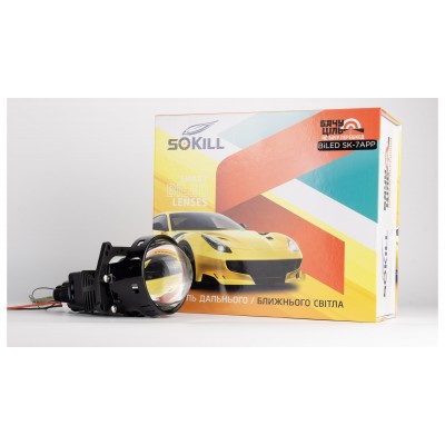 BiLED лінзи автомобільні SoKill BiLED SK-7APP 3.0" 45/55W 3K-7K