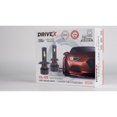 LED лампи автомобільні DriveX UL-05 H13 H/L 65W 9-60V 5.5K к-т.