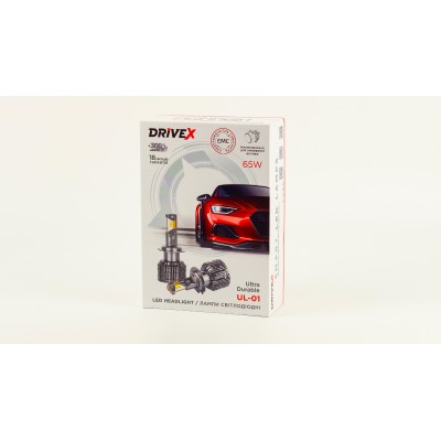 LED лампи автомобільні DriveX UL-01S H11 5.5K 65W CAN