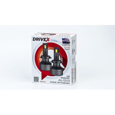 LED лампи автомобільні DriveX AL-12US H4 H/L 57W SUPER CAN 9-36V 6K