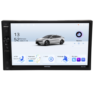 Автомобільний мультимедійний центр 2-Din 7" з бездротовим CarPlay та Android Auto - DriveX SE-705 4+64 QLED 4G DSP 8CF 4x50W Автомобільний мультимедійний центр 2-Din 7" з бездротовим CarPlay та Android Auto - DriveX SE-705 4+64 QLED 4G DSP 8CF 4x50W